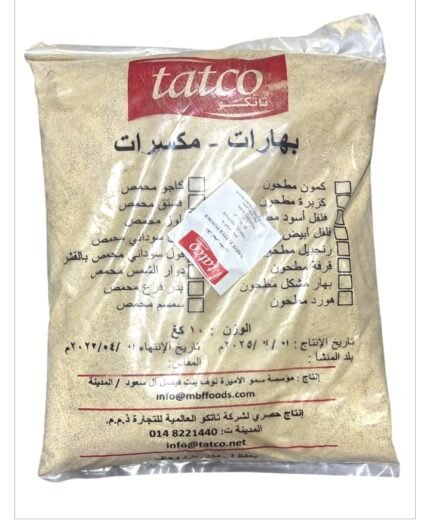 تاتكو فلفل أبيض مطحون 10 كجم