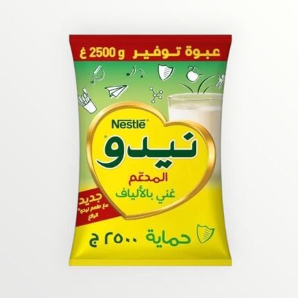نيدو حليب مجفف 2.5 كجم * 6