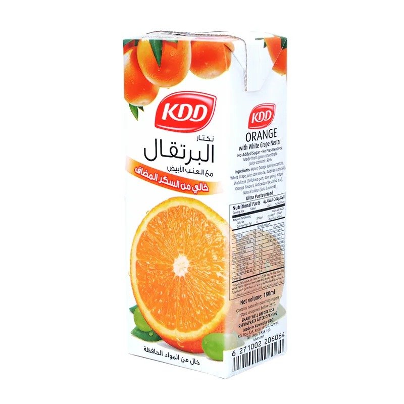 ديدي