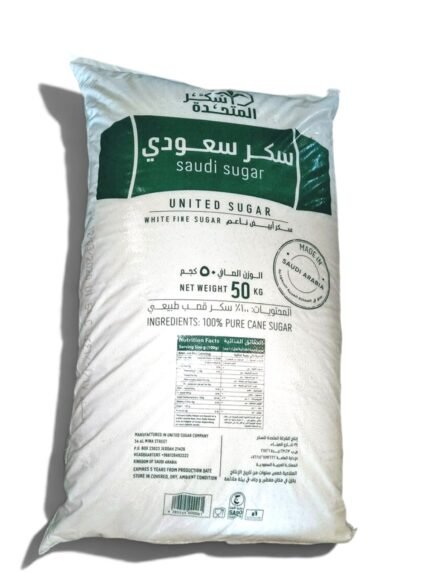 سكر سعودي ناعم 50كيلو