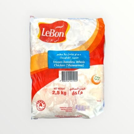 ليبون دجاج شورما 2.5كجم *4