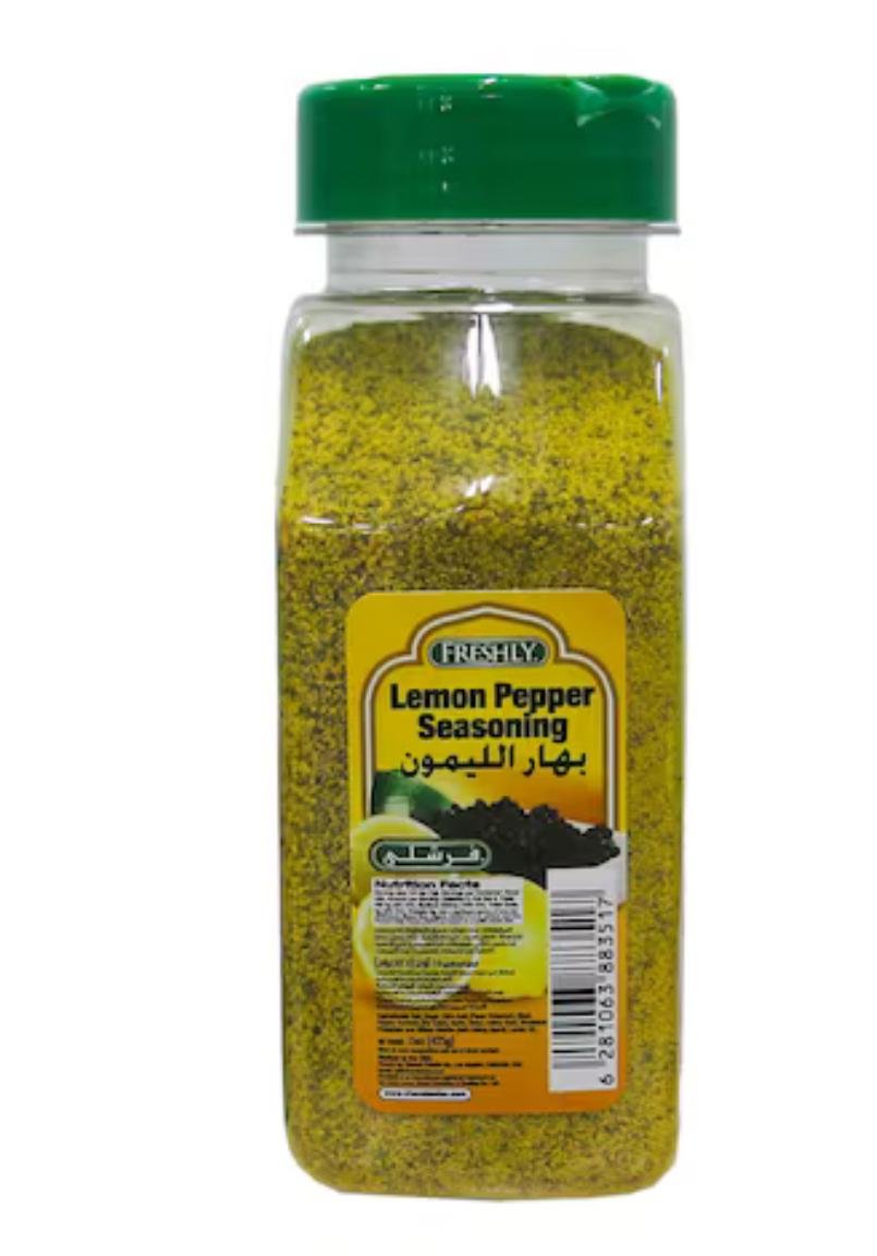 فريشلى بهارات الليمون