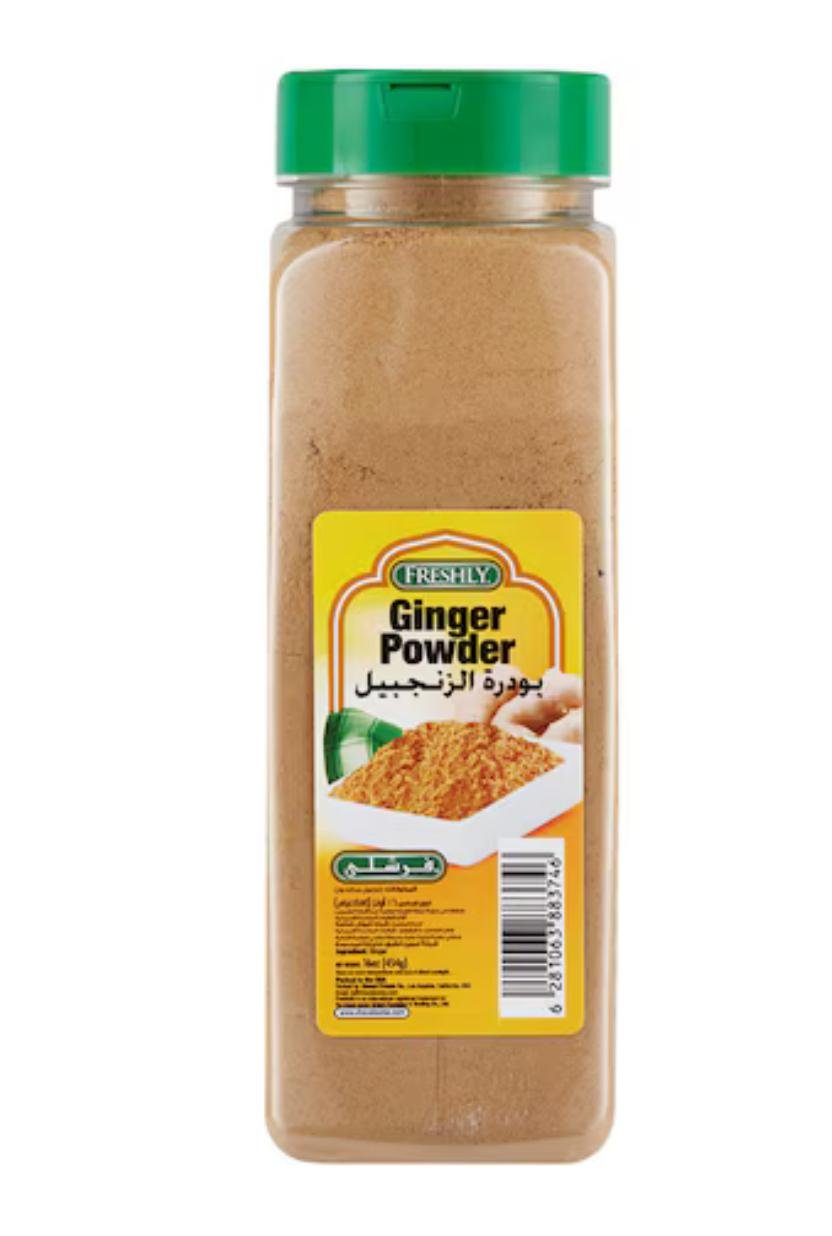 فريشلى بودرة الجنزبيل