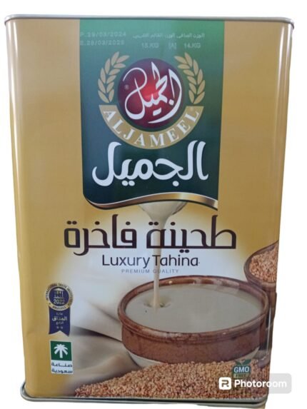 الجميل طحينة سائلة تنك 15 كجم .