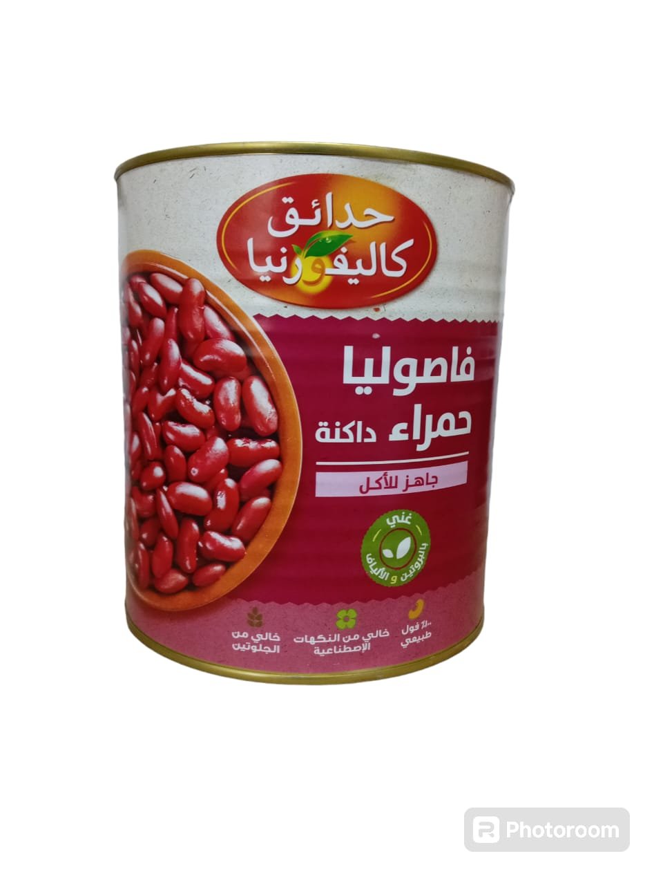 فاصوليا حمراء