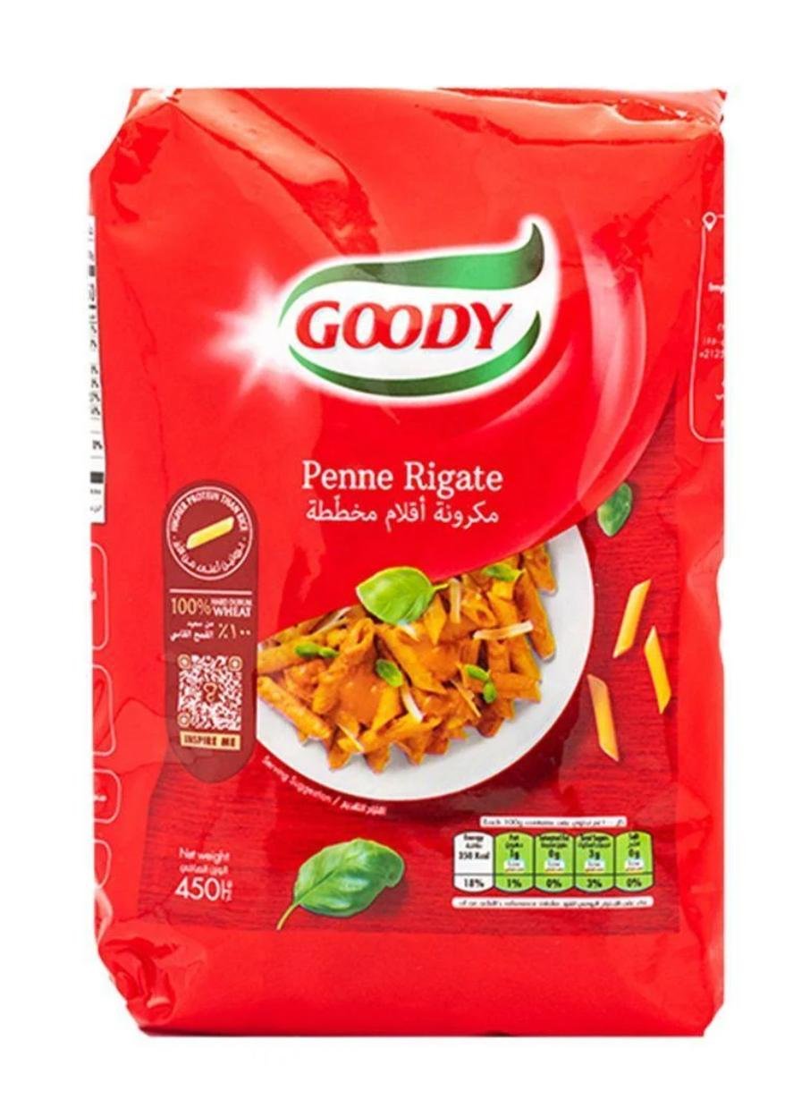 قودي اقلام مخططة