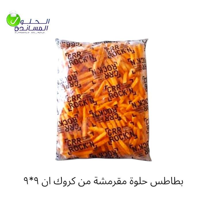 بطاطس حلوة كروك ان