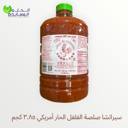 سيراتشا صلصة الفلفل الحار 3.85 كيلو