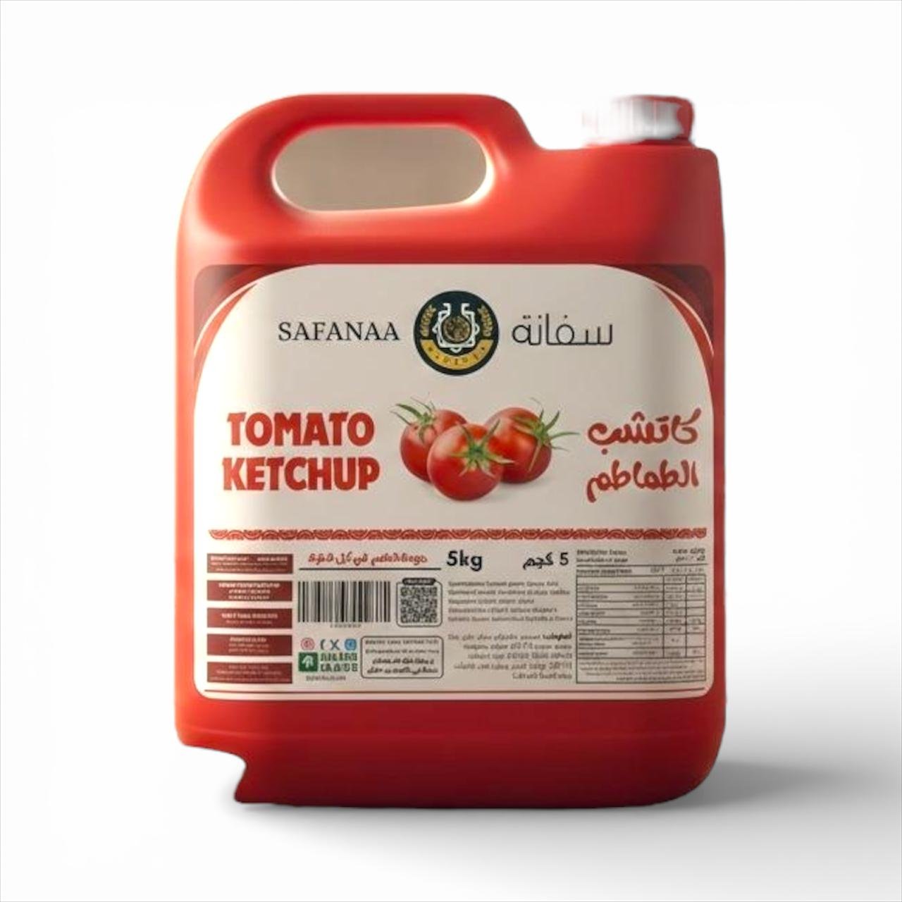 سفانة كاتشب