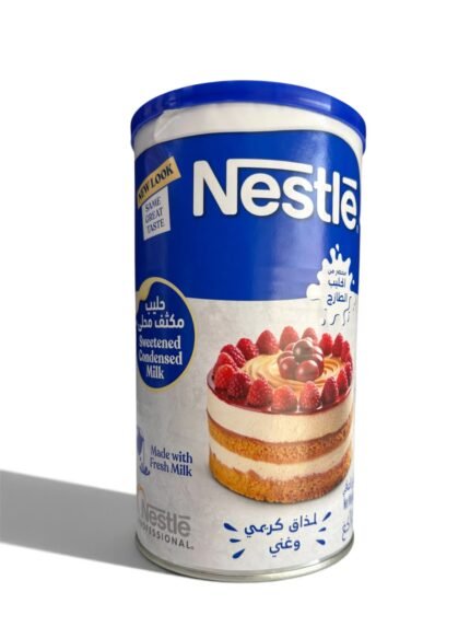 - نستلة حليب مكثف 1كجم *12
