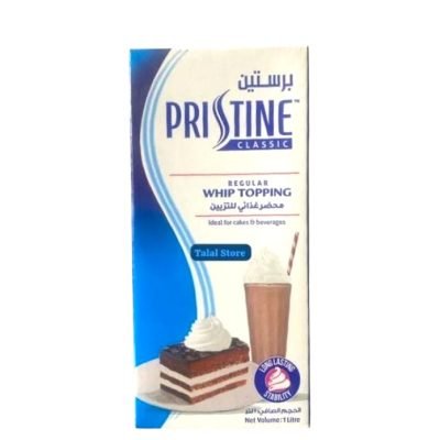 كريمة بريستن