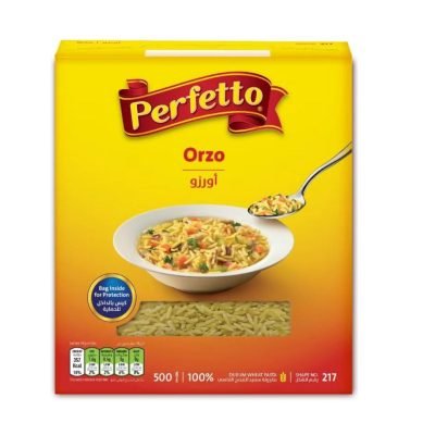 مكرونة 217 لسان عصفور