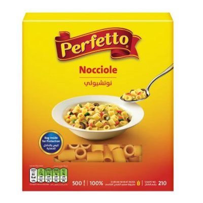 مكرونة بتوفيتو نوتيشيلى 210