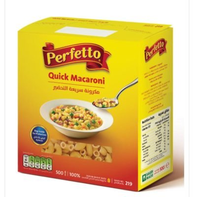 مكرونة بيرفيتو اصداف 219